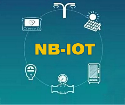 关于NB-IoT，你都知道多少？